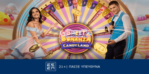 Press Release Card Image for Sweet Bonanza Candy Land: Περιπέτεια στην χώρα των… ζαχαρωτών