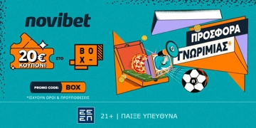 Offer Card Image for BOX Προσφορά* γνωριμίας μόνο για λίγες μέρες!