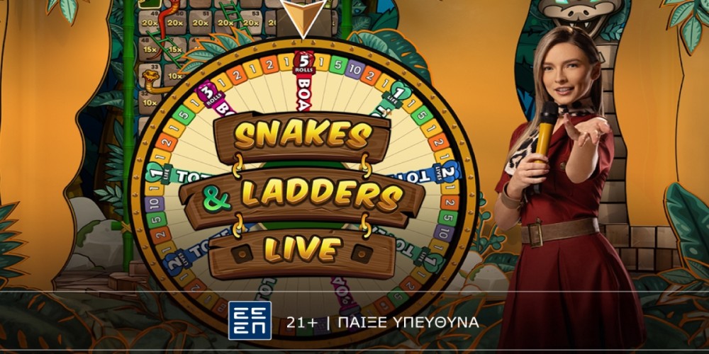 Snakes & Ladders Live: Νέο πρωτοποριακό game show από την Pragmatic Play (28/8)