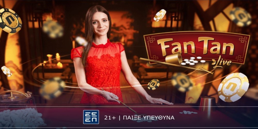 Fan Tan Live: Η παράδοση της Κίνας στο live casino της Novibet