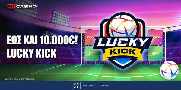 Lucky Kick* στο Ν1 Casino live!