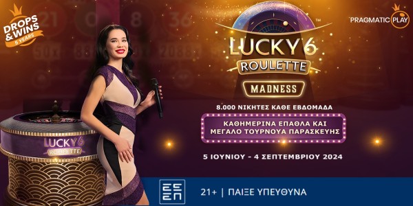 Lucky 6 Roulette Madness: Το συναρπαστικό τουρνουά live casino συνεχίζεται στο Pamestoixima.gr