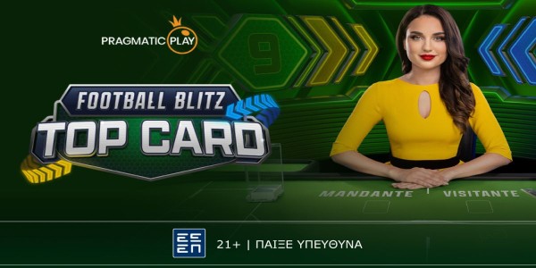 Football Blitz Top Card: Παιχνίδι με άρωμα… στοιχήματος από την Pragmatic Play