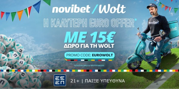 H καλύτερη Euro Offer* από τη Novibet και τη Wolt!