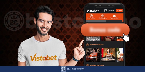 Vistabet Promo Code