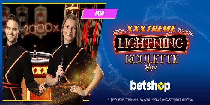 XXXtreme Lightning Roulette: Η αναβαθμισμένη έκδοση της βραβευμένης Lightning Roulette έφτασε στο Betshop