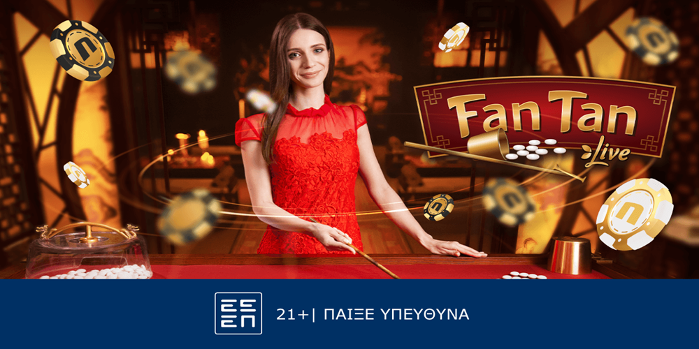 Fan Tan Live: Η παράδοση της Κίνας στο live casino της Novibet